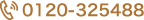0120-325488