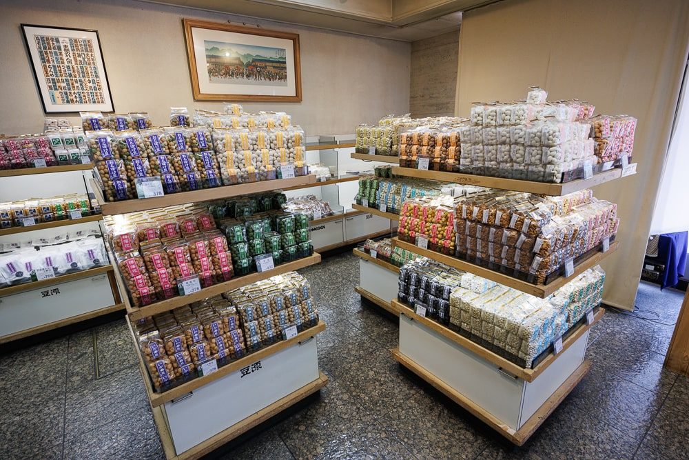 store