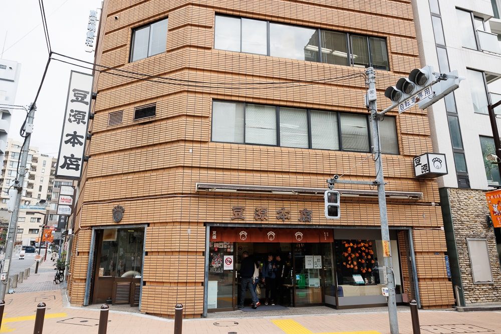 store