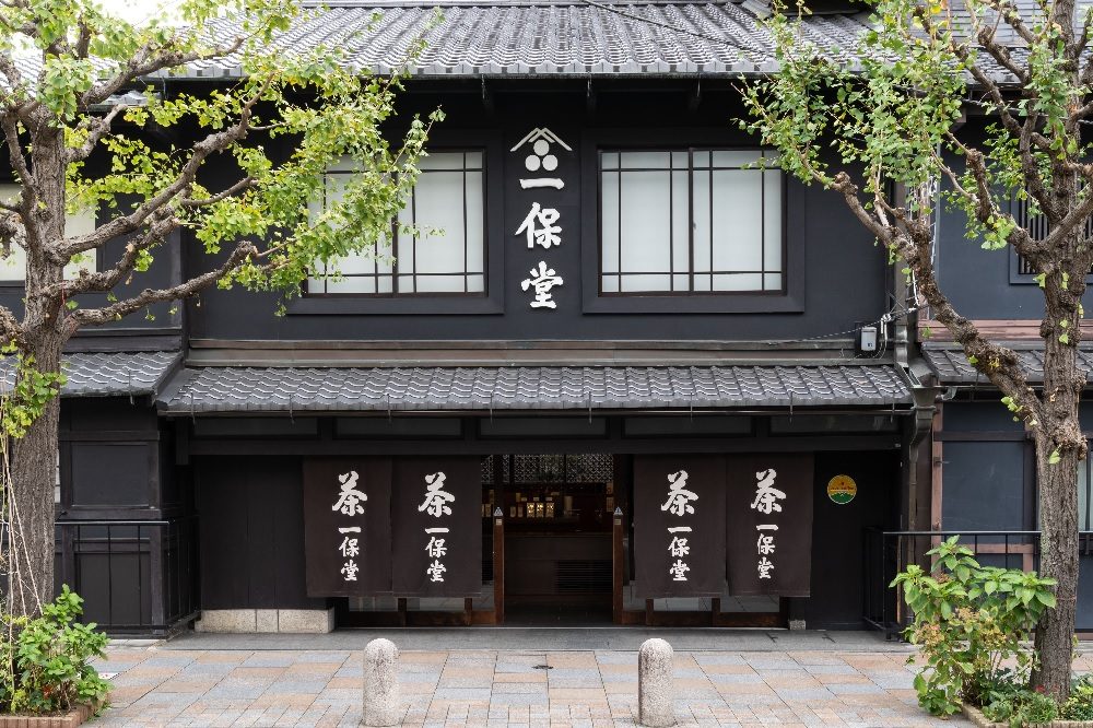 store