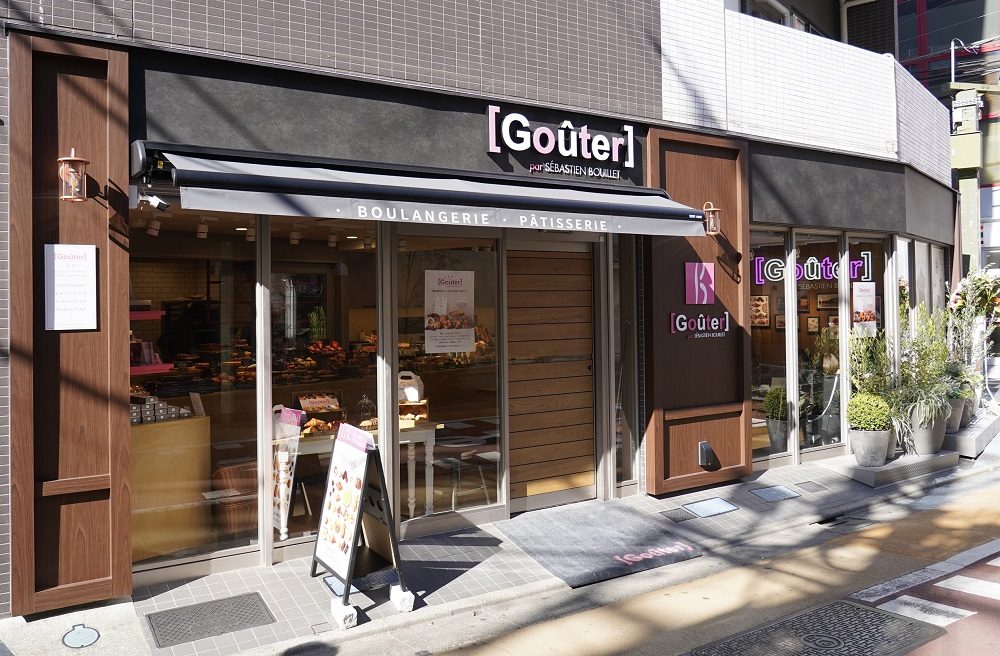 store