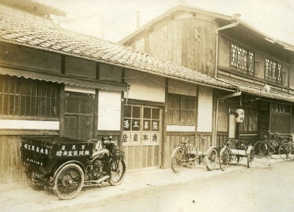 store