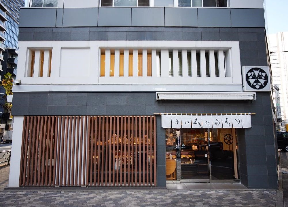 store