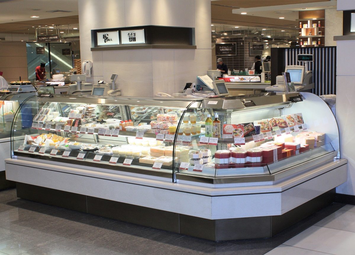 store