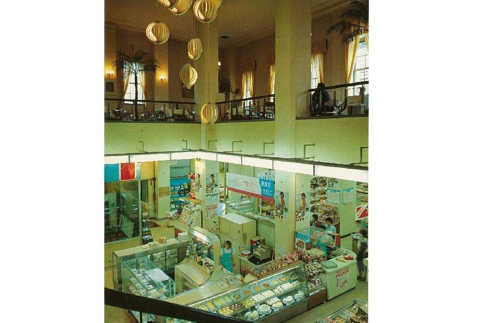 store