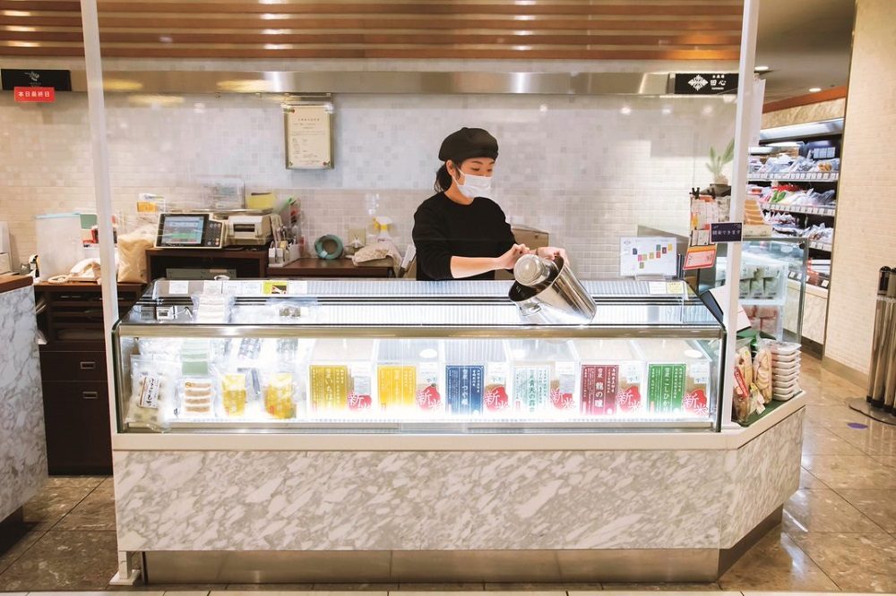 store