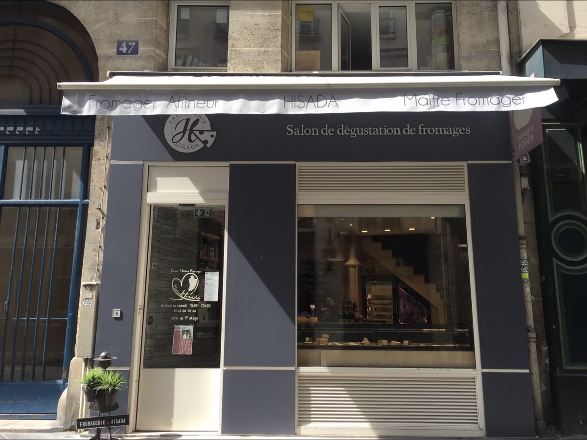 store