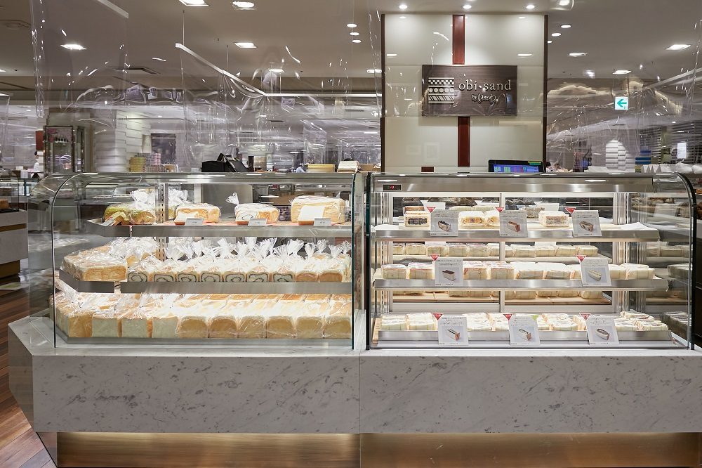 store