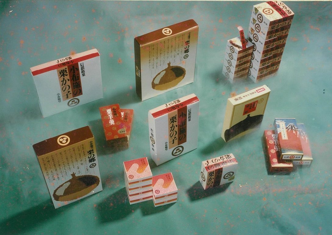 store