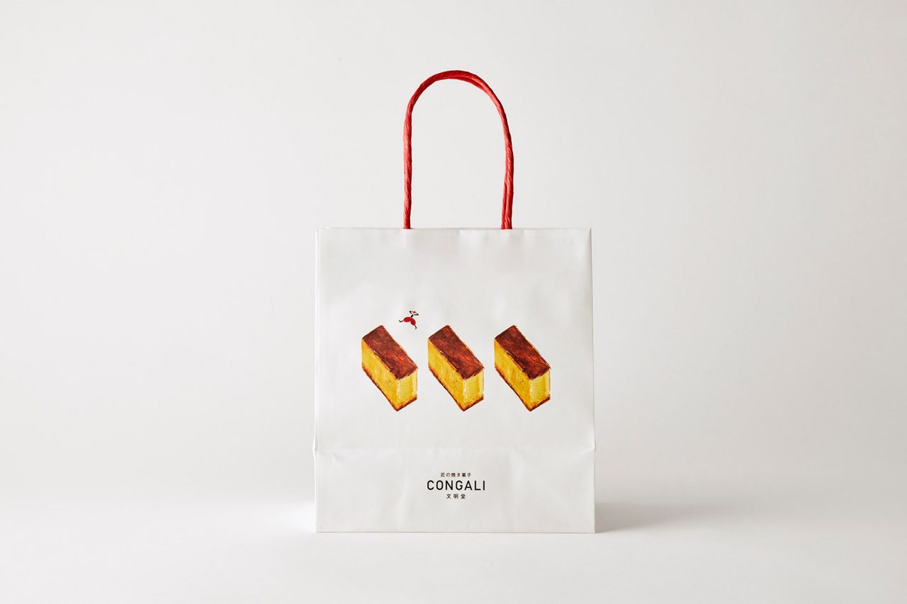 store