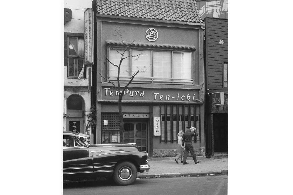 store