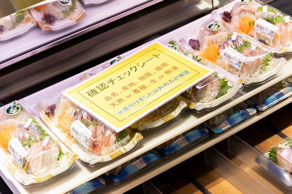 store