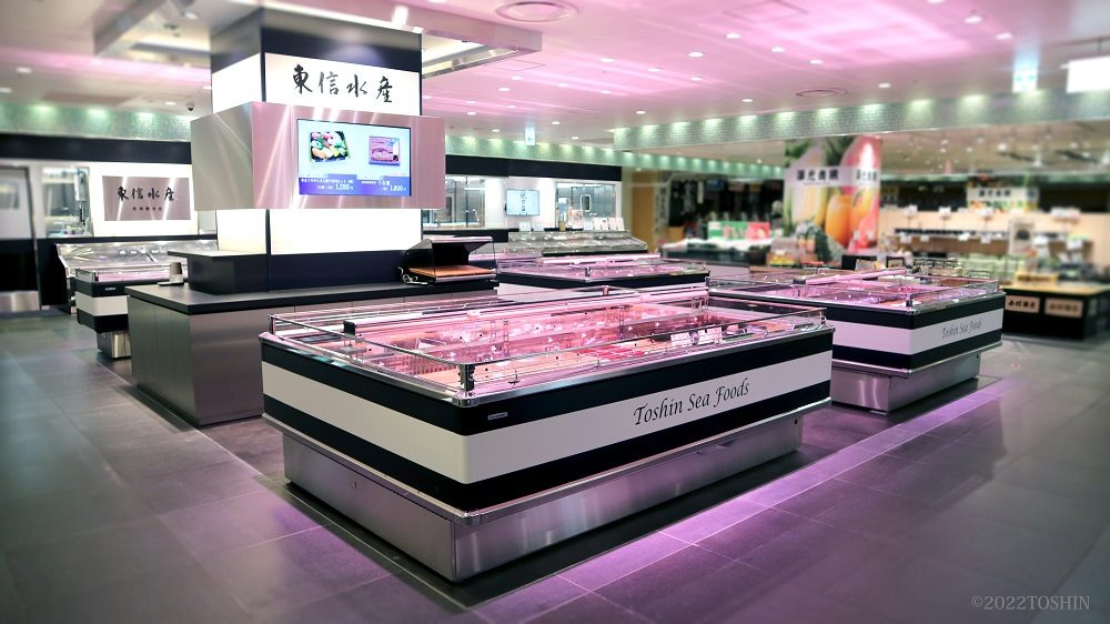 store