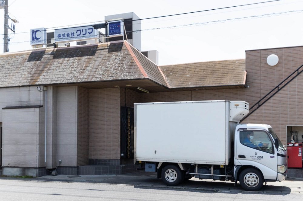 store