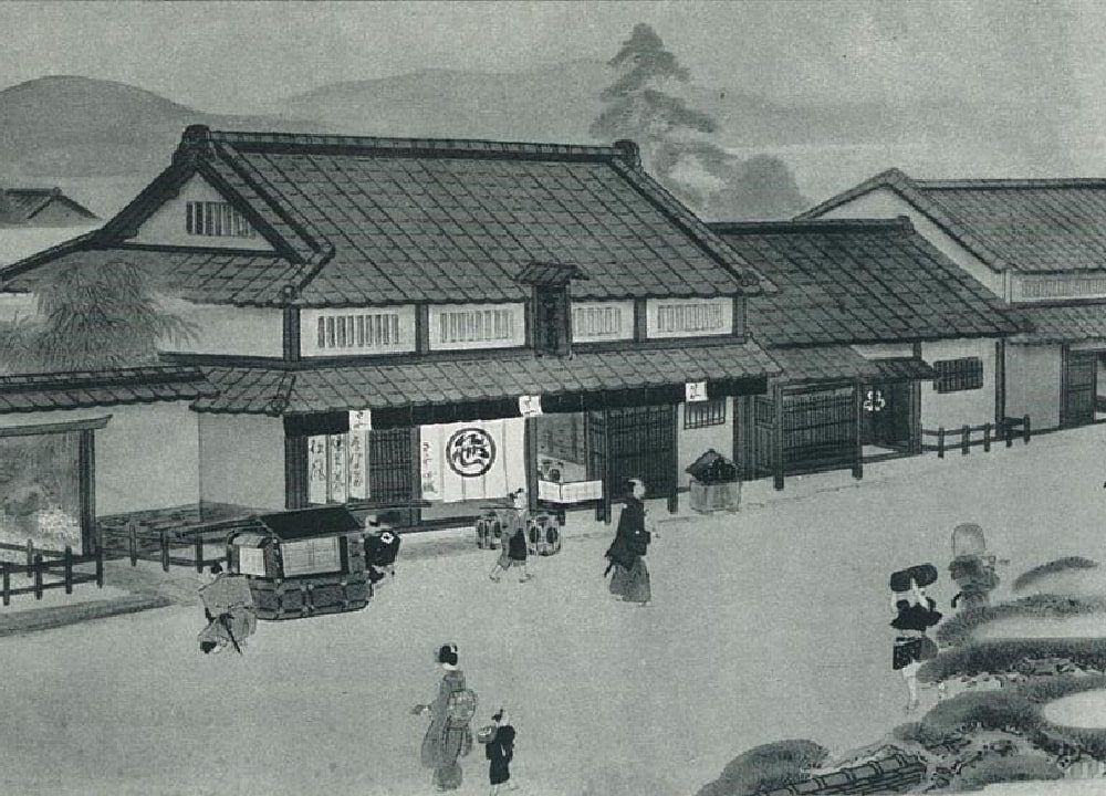 store