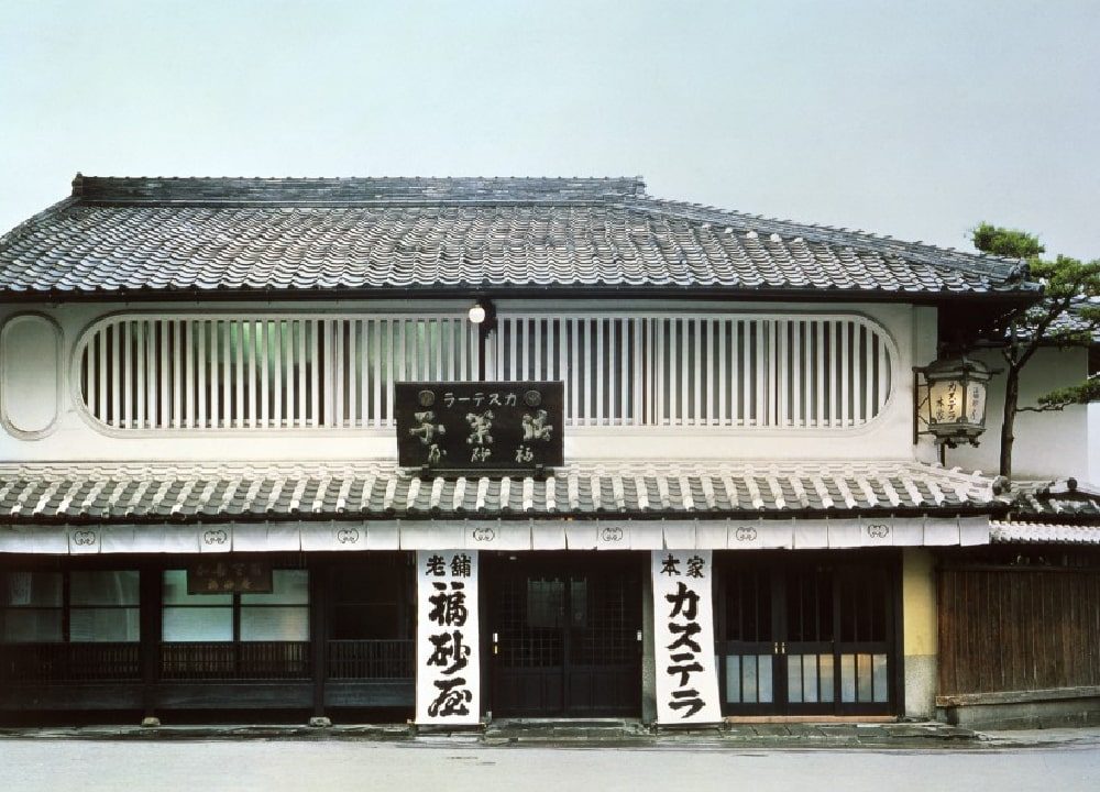 store