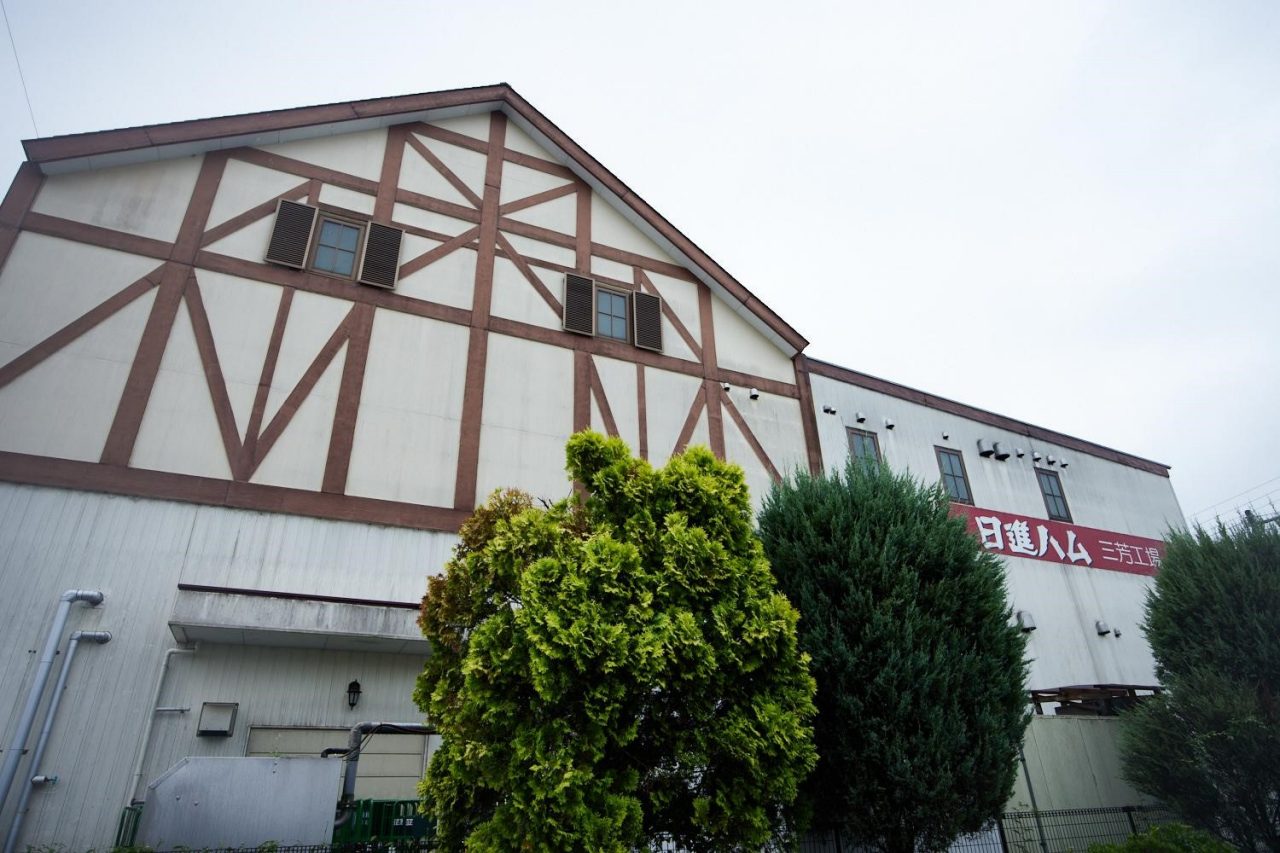 store