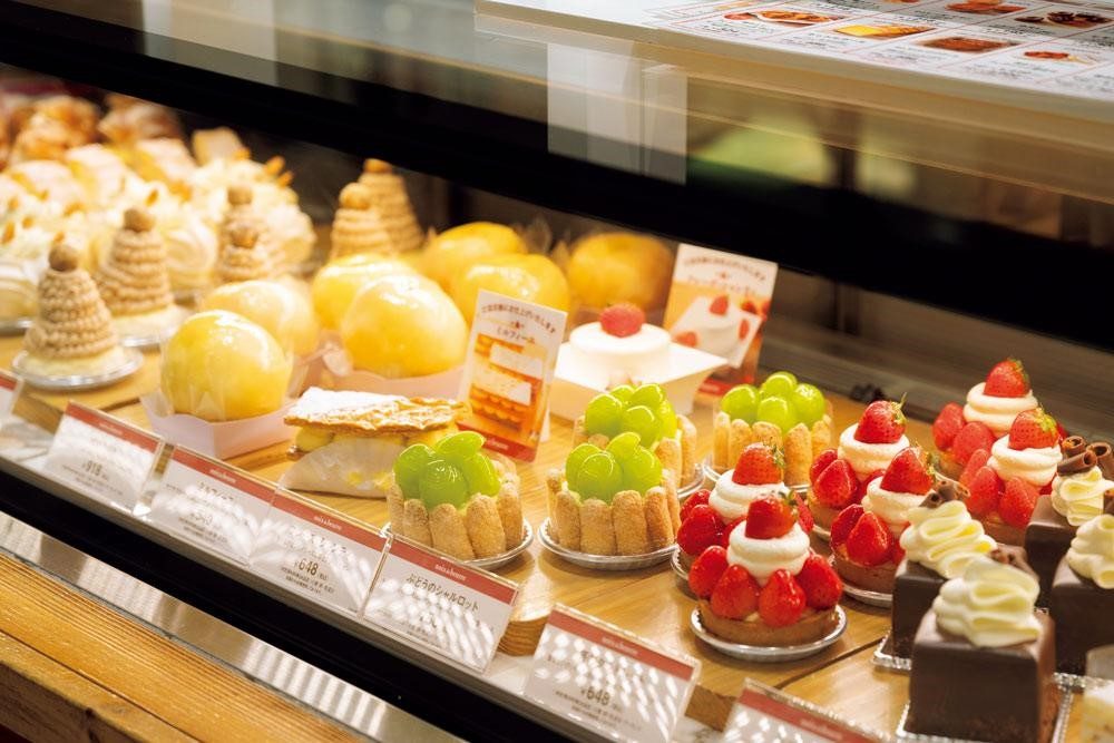 store