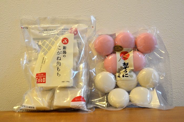 store