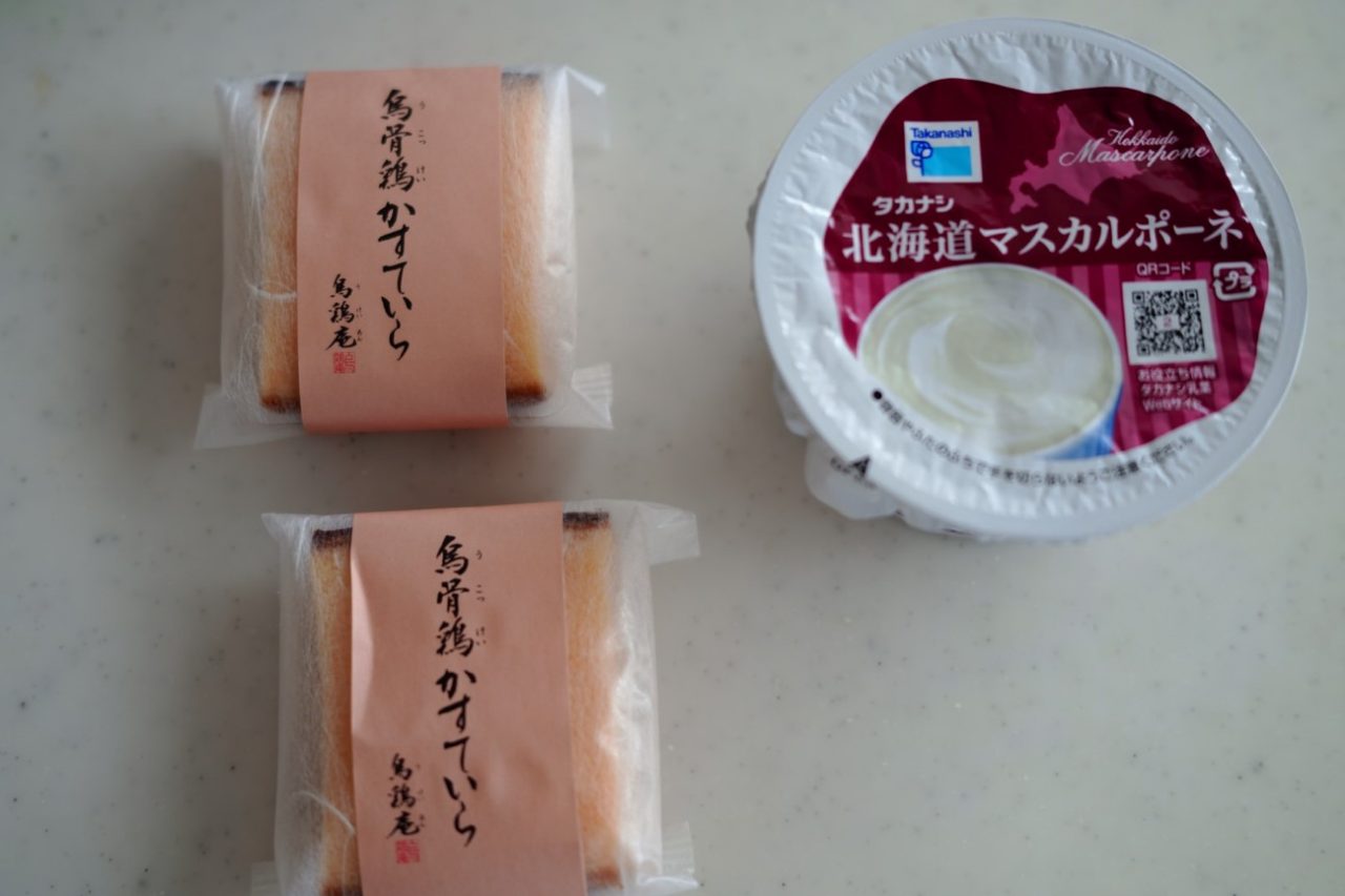 store