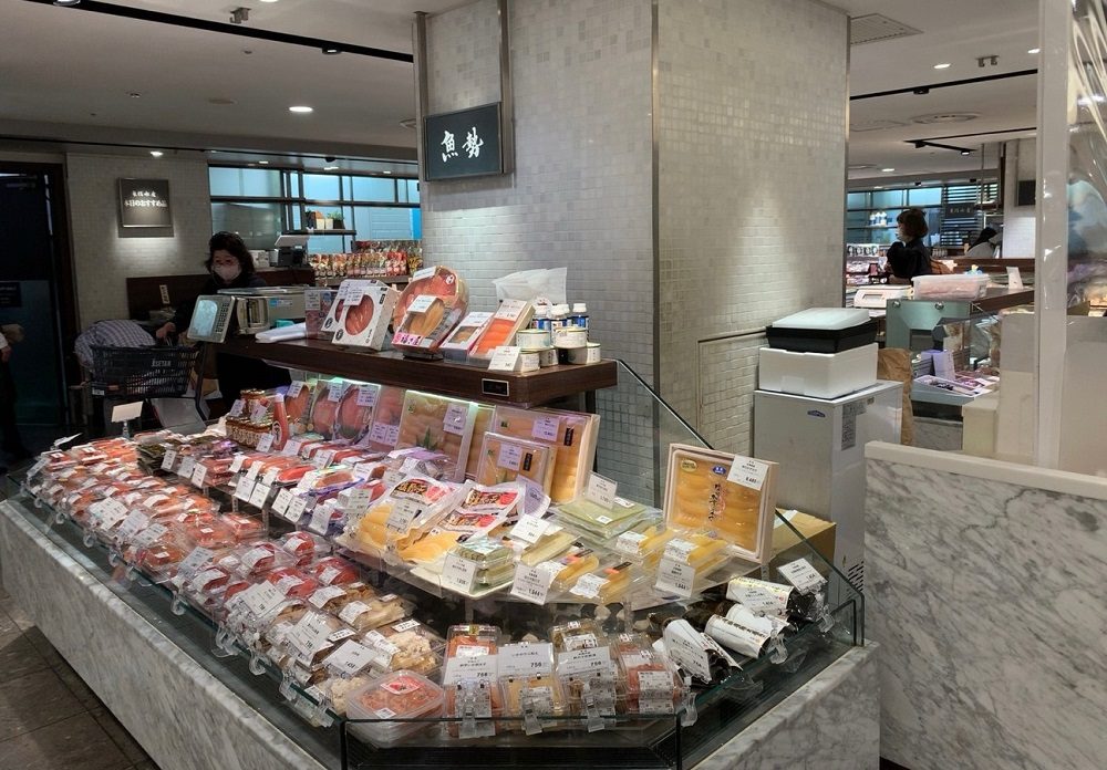 store