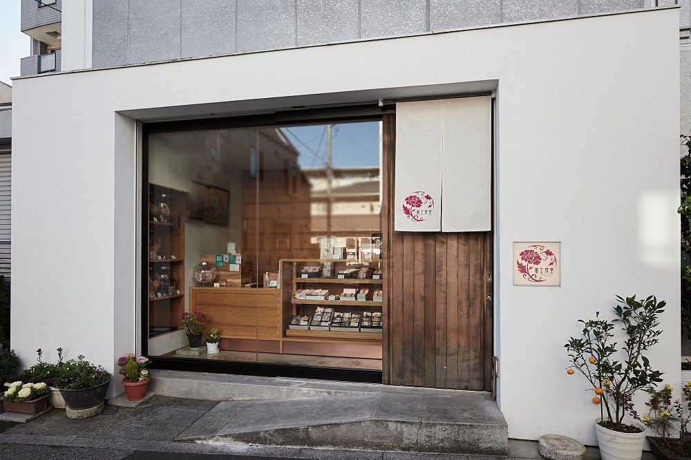 store