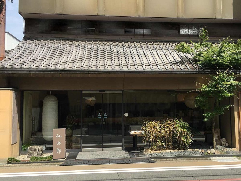 store