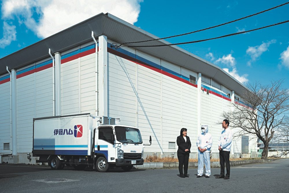 store