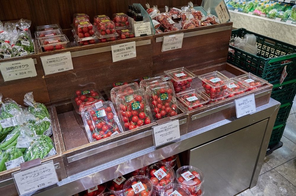 store