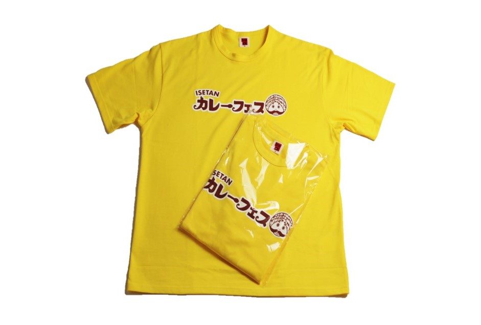 store