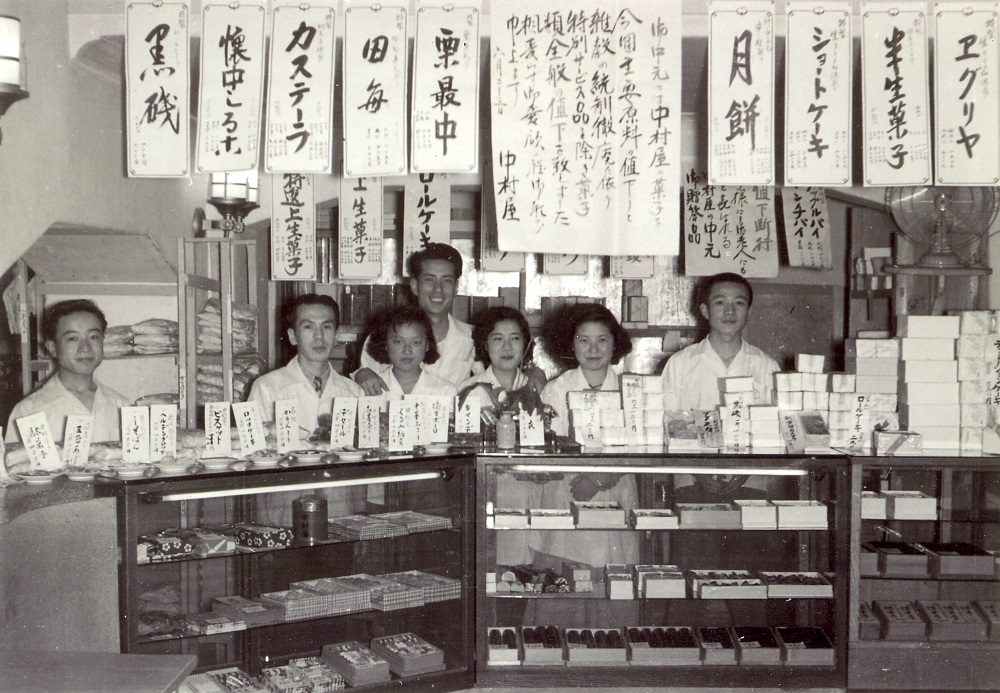 store