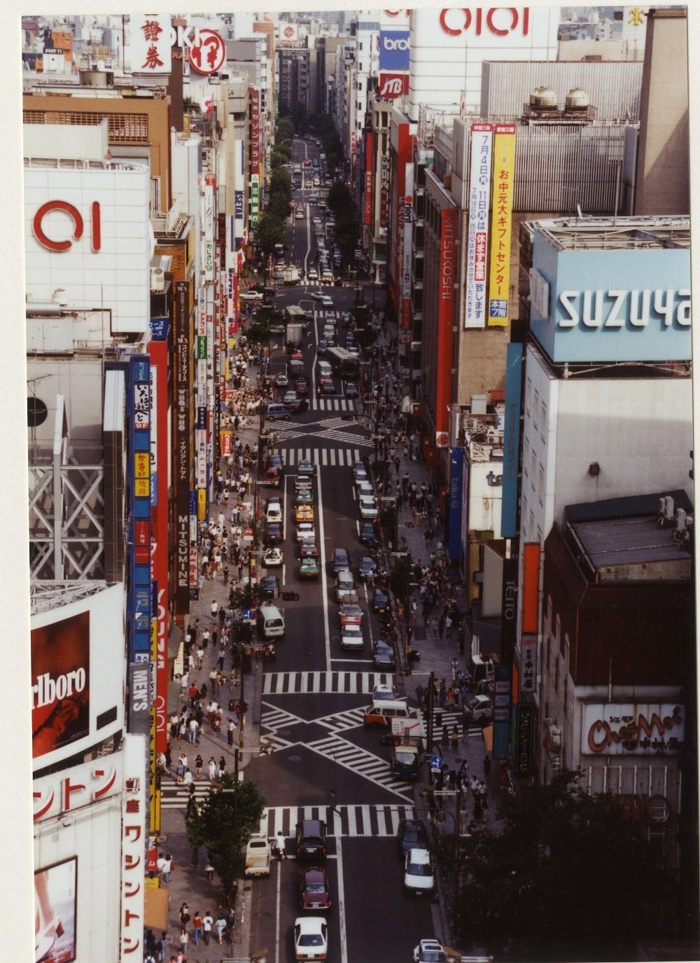 store