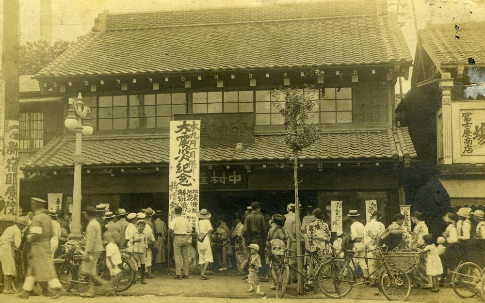 store