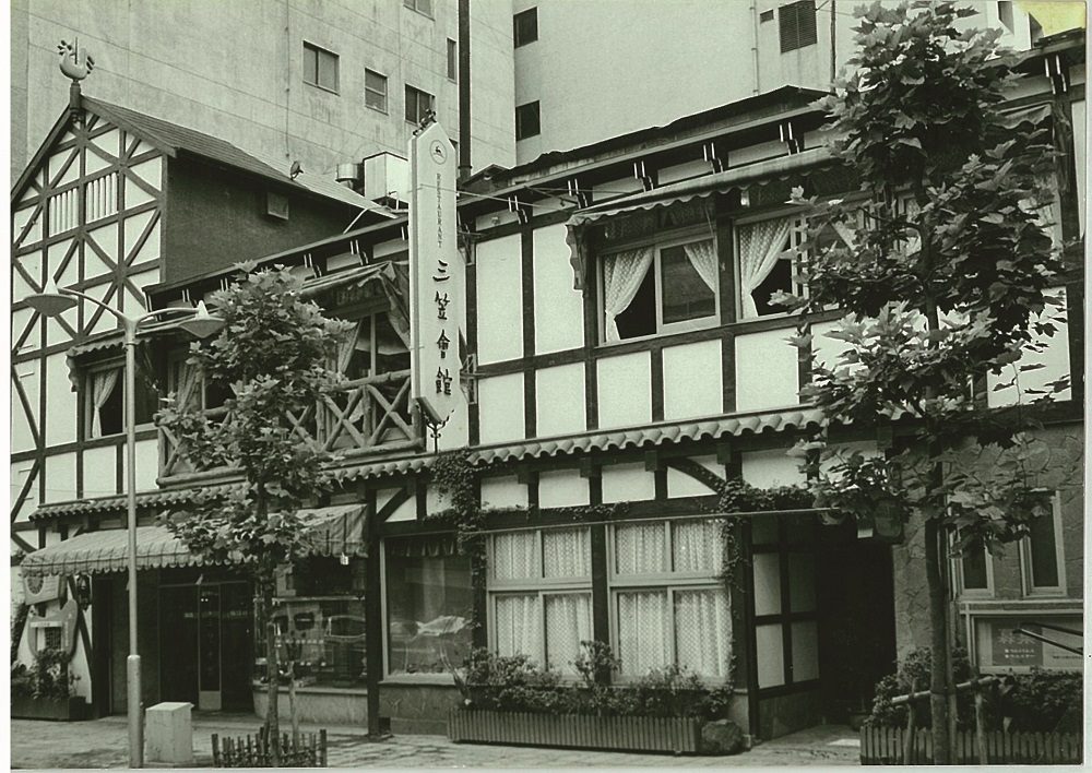 store