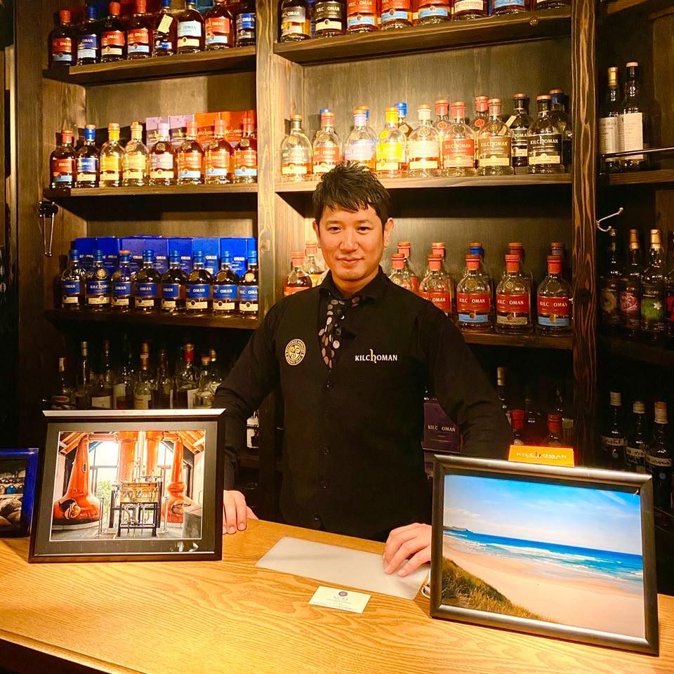 store