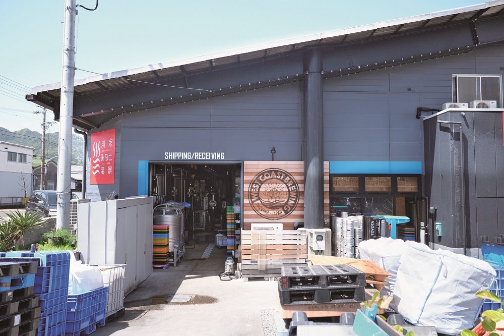 store