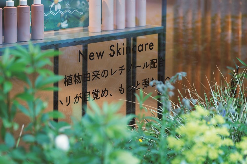 store