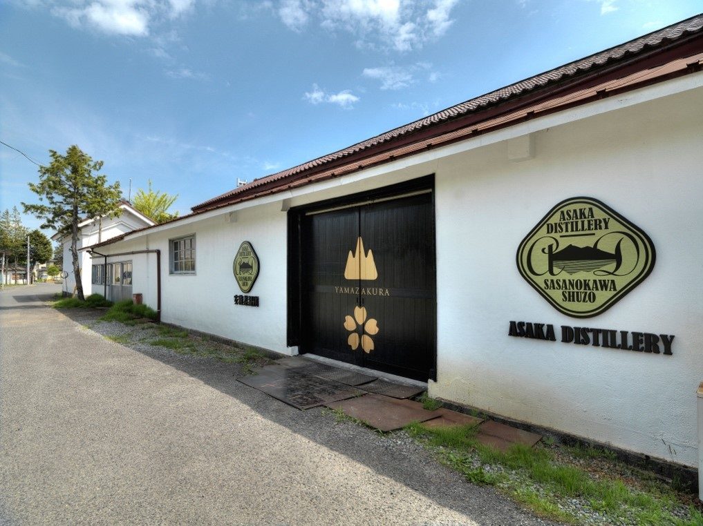 store