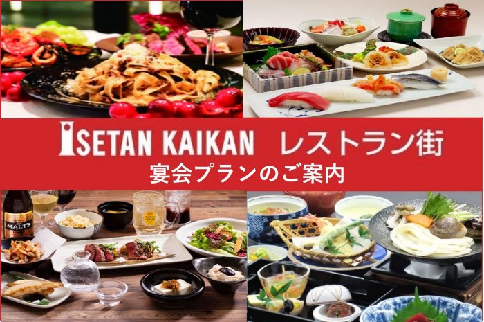 ショップニュース画像