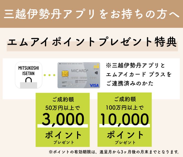 ショップニュース画像