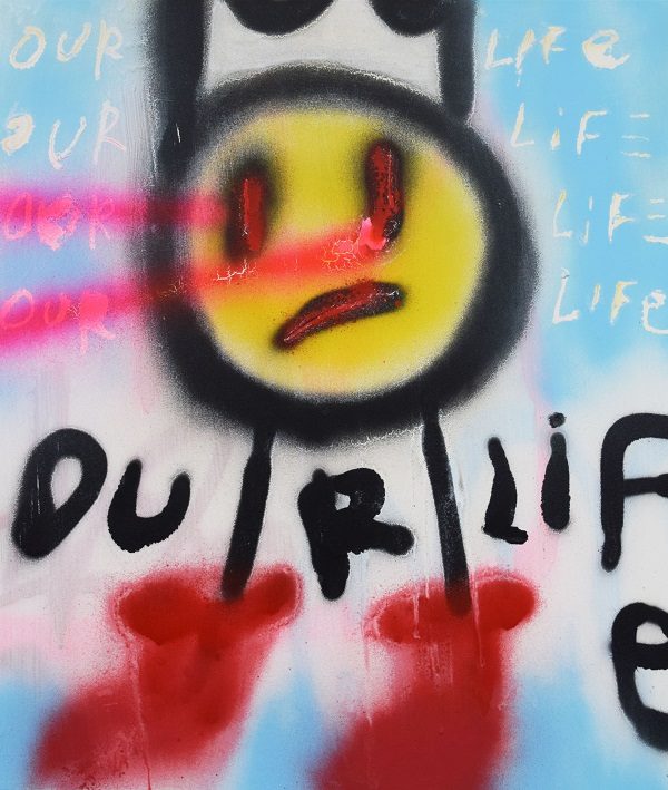 DISKAH「Diskaholic」