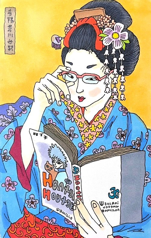 画像