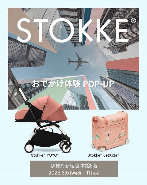 ショップニュース画像