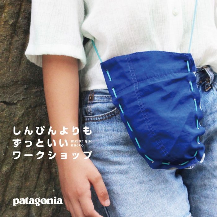 ショップニュース画像