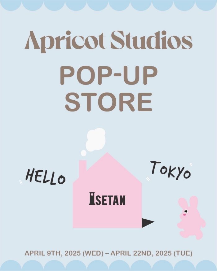 ソウル発の子供服〈Apricot Studios〉。日本初の POP-UP STOREがオープン！
  