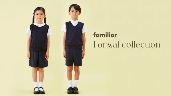 ＜ファミリア＞フォーマルコレクション