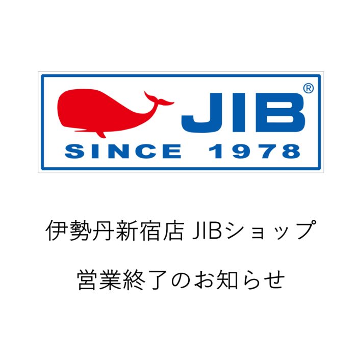 ショップニュース画像