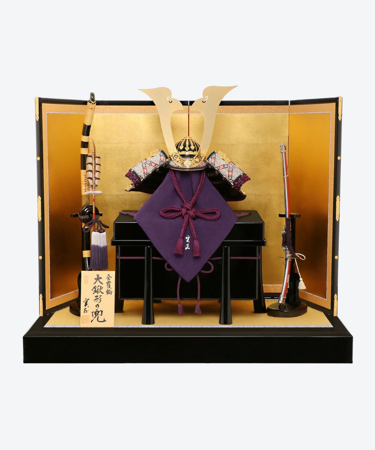 激安大特価！ 五月人形2024（令和6年） 伊勢丹特選 | 新宿店 伊勢丹 | 玩具 子どもの日