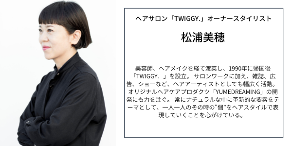 あ
