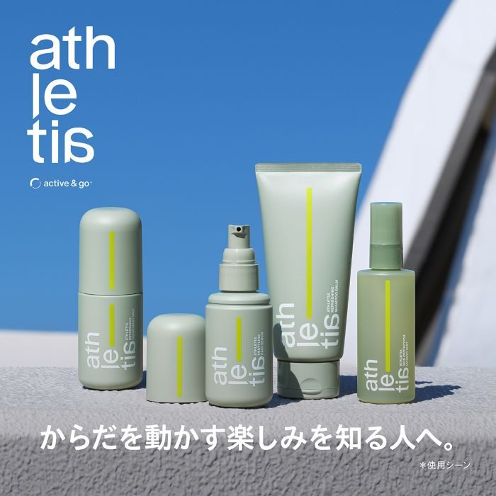 ＜アスレティア＞active&go POP UPイベント 